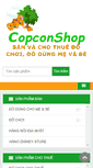 Mobile Screenshot of copconshop.com